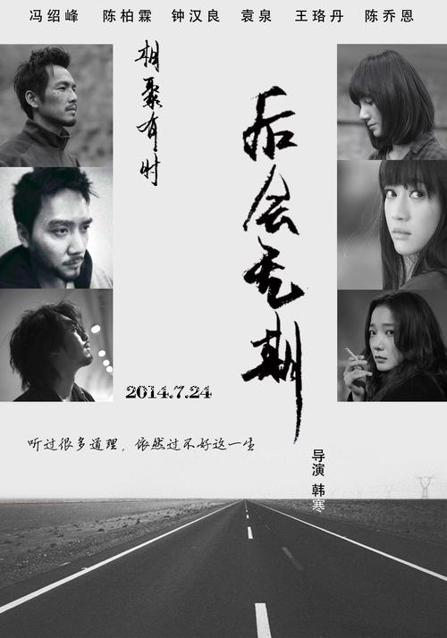 仿制日本西南女学院大学文凭毕业证